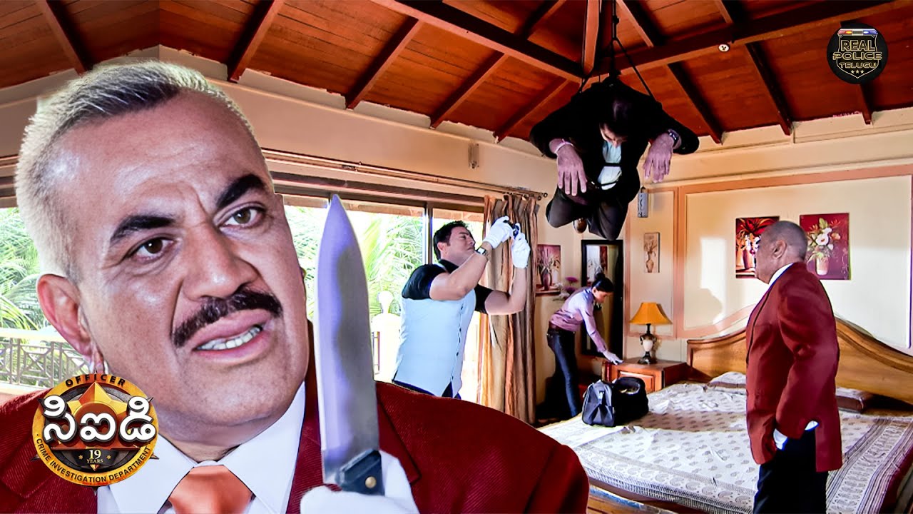 CID ఒకే ఒక పదునైన క్లూతో - కత్తితో కేసును ఛేదించింది | CID | సీఐడీ | New Season | New Episode