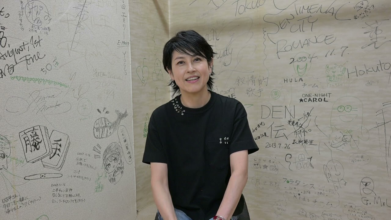 京都府中丹文化会館 「岸谷 香 KAORI PARADISE 2025」