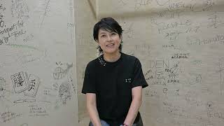京都府中丹文化会館 「岸谷 香 KAORI PARADISE 2025」