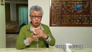 20180806恩典365 - 築夢-約瑟 - 智慧謀略 : 用神的智慧做最合適的安排