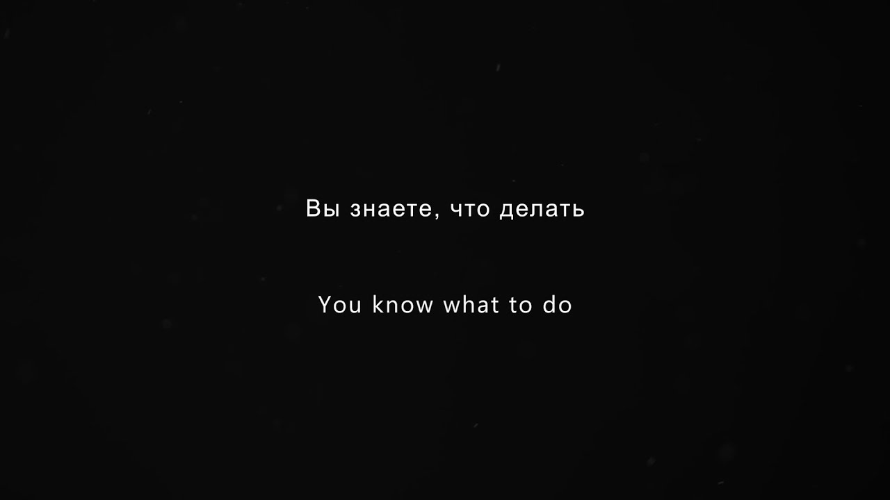 Oblivion Machine - Stay Safe 2020