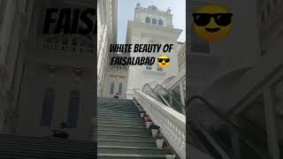 #foryou #white beauty of Faisalabad 😎#trending #trendingshorts