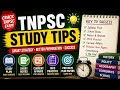 TNPSC Study Tips 2026 | Smart Preparation Strategy to Crack TNPSC