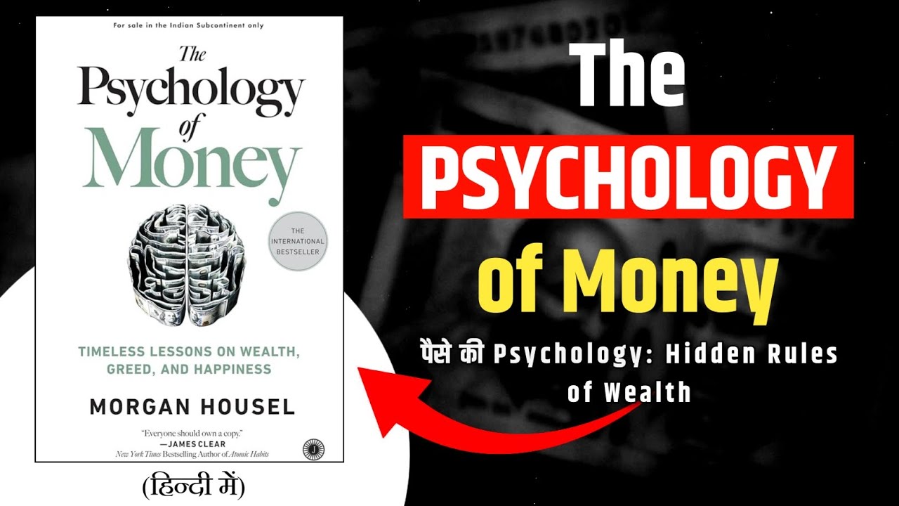 Want to master money in 2025? Listen to this audiobook summary