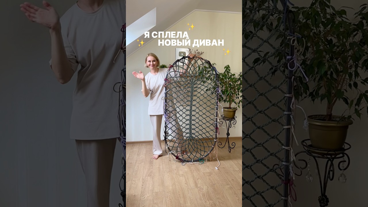 Стоил результат усилий? 