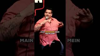 Pune - 8th Nov #comedy  #pune #comedian #standupcomedy  #funny  #jokes #humor #show #funnyvideo