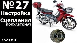 Viper Active(, 2014-04-18T12:26:40.000Z)