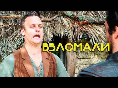 КОГДА ИГРА ВЗЛОМАЛИ - EPIC NPC MAN на Русском