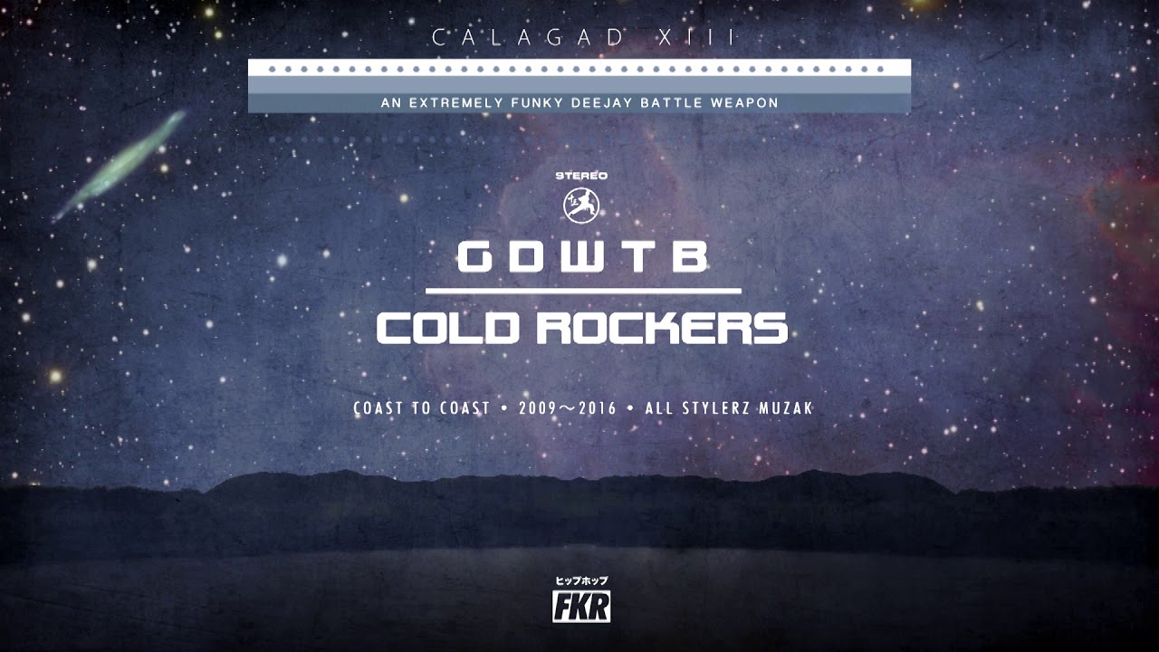 Cold Rockers  • CALAGAD 13  | ELEKTRO FUNK 2020 ■ BREAKDANCE, POPPIN' & LOCKING MUSIC