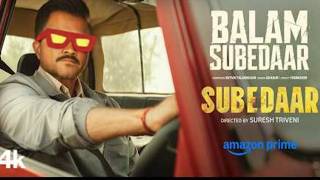 Balam Subedaar (Song): Anil Kapoor | Subedaar | बलम सूबेदार (गीत) पीछे की कहानी | T-Series@
