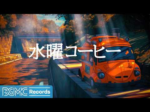 BGM channel