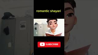 romantic shayari video (2026) #shayari #trending #shorts