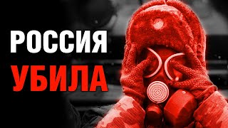 Россия УБИЛА украинского солдата!