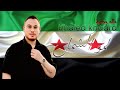 سوريا لمو الشمل Lmo Alshaml خالد خضرة Khaled Khadra سوريا لمو الشمل Lmo Alshaml خالد خضرة Khaled Khadra