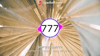 なんだかよくわからないもの