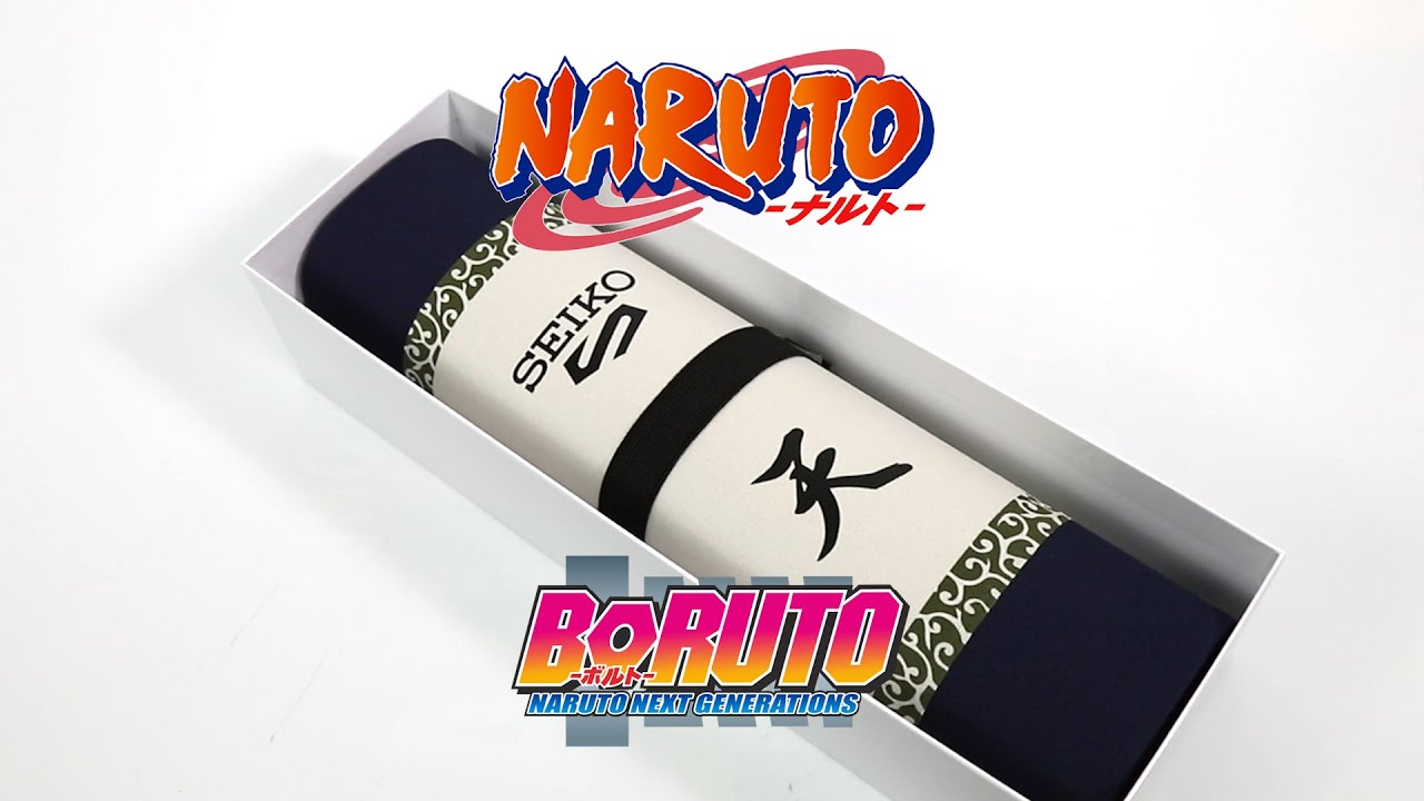 #SeikoNarutoBoruto