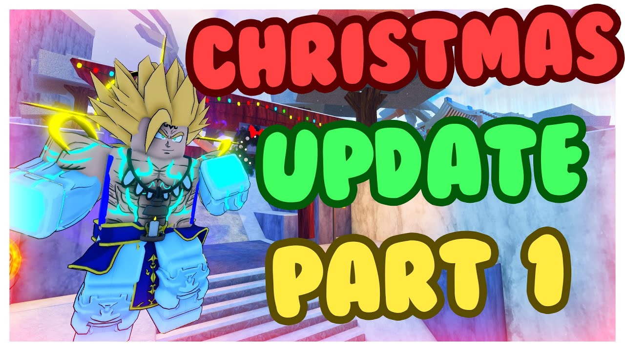 Первый взгляд на новое рождественское обновление!