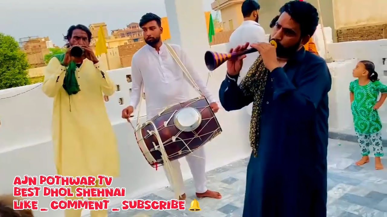 Dhol Shehnai 2025 | Dhol Shehnai | Gujar Khan | Pakistani Dhol | Dhol Dance