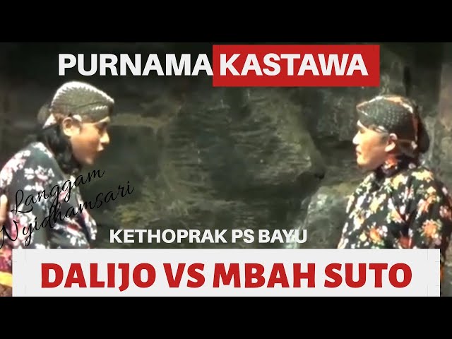 Kethoprak PURNAMA KASTAWA - DEBAT PANAS REBUT TUA berakhir JOTOSAN - Dalijo & Mbah Suto. class=