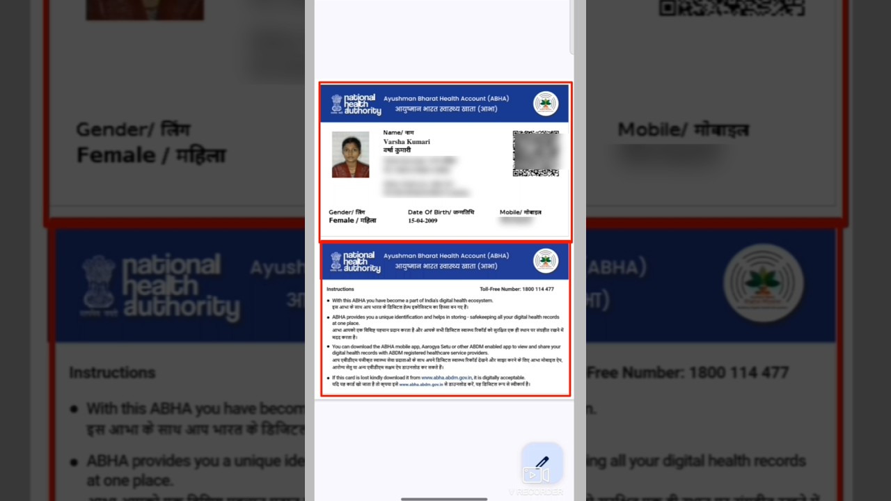 Abha card download kaise kare 🤔🔥😱 l how to download Abha id card