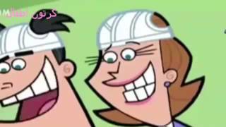 احلام تيمى I حلقة يحيا الاختلاف _ حلقات جديدة _ كرتون احلام تيمى screenshot 5