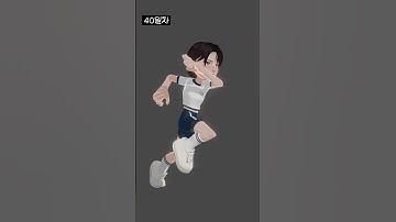 40일차 🔥🔥 내일은 만드는 과정 올려볼게요 #3d #3d애니메이션 #blender #animation #3d애니 #블렌더 #anime