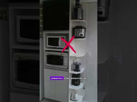 ✅Ладос мебель / мебельные фасады и кухни #мебельщики #дизайнеры #ремонт #мебель #кухни