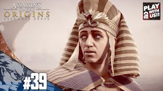#39【アクション】兄者の「アサシン クリード　オリジンズ」【2BRO.】