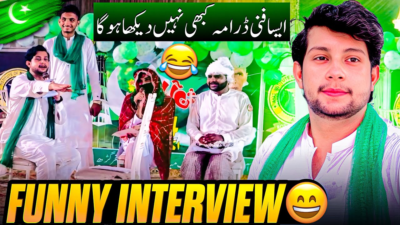 Funny Drama | Funny Interview | Stage Skit by Aims Students| Independence Day 