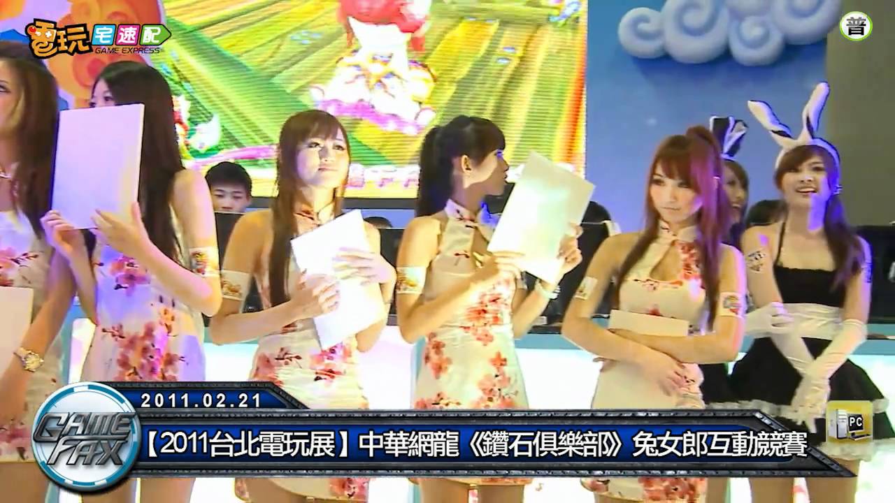 アイマス年表024 11 01 03 アニメ化発表 Xbox360版アイマス2発売 History Of Im S World