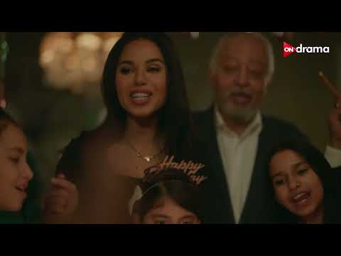 هشام معرفش يجي عيد ميلاد جودي بابا جه 