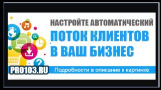 Эффективное обучение, эффективные инструменты. Эффективное обучение, эффективные инструменты.