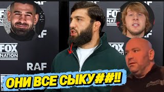 Арман Царукян: Про страх UFC, гнилой трэш-ток Пэдди и коллекцию часов
