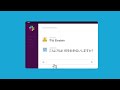 働き方の未来。面倒なことは減らして、AI をもっと身近に。|Salesforce