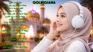 Download Lagu Allahumarhamna bil Qur'an (QOLBIQIANA) Shalawat relax music MP3