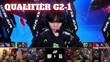 NIP vs RA - Game 1 | Qualification for S14 LPL Summer Playoffs 2024 | Ninjas in Pyjamas vs Rare Atom