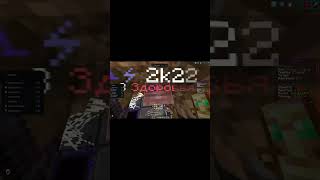 IP - play.WaitTime.su #funtime #anarchy #фантайм #фт #pvp #пвп #shorts #пионер #ft #ивент #копияфт