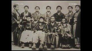 Famous For Our Life – The Kitasato Institute: Heritage and Future 　Produced by Yone Production Profile