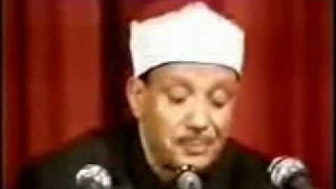 تلاوت سوره مباركه والضحي