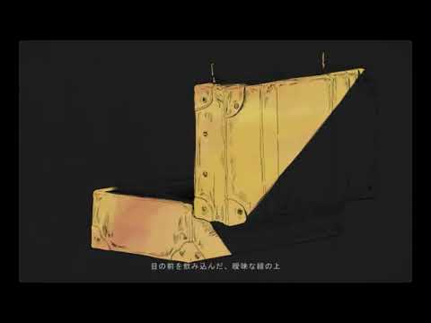 ターミナル だいきりが歌ってみたとよ 