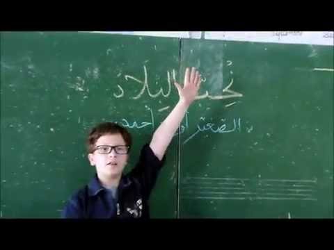 مقطوعة نحب البلاد 2