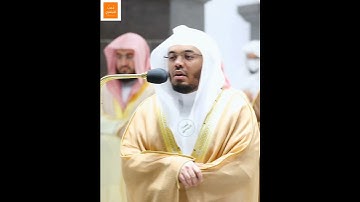 ليلة الرعد - [جنات عدن يدخلونها] تلاوة هادئه خاشعة للشيخ #ياسر_الدوسري - صلاة التراويح ليلة ١٧ رمضان