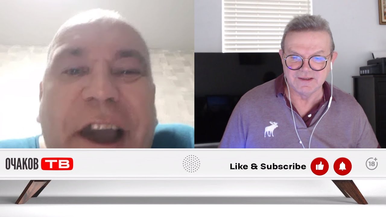 Что он этим хотел сказать?