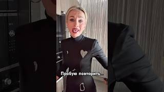 Уроки вокала #viral #fypシ #топ #блогер #youtubeshorts #motivation #music #singer #вокал #рек #песня