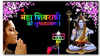 Maha Shivaratri Special Video Editing Tutorial | Maha Shivaratri Video Editing In Kinemaster screenshot 4