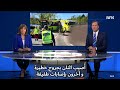 Politijakt utløste alvorlig ulykke   مطاردة من الشرطة تتسبب في حادث خطير
