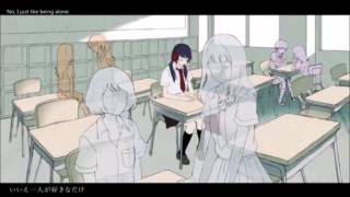 Balsam - [Iroha Nekomura V4 SOFT] screenshot 3