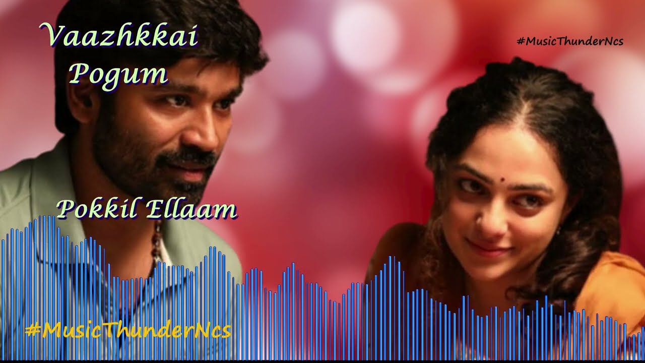 Megham Karukatha | Lyrics Cover | Green Screen | Thiruchitrambalam | Dhanush | Music Thunder ncs