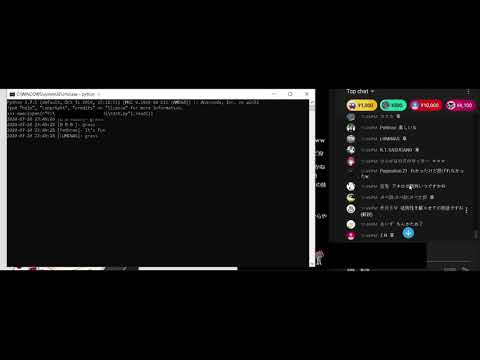 Auto translate youtube live chat