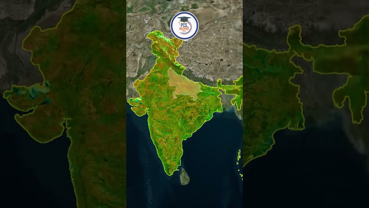 UPPCS - Geology of Uttar Pradesh | Geography of UP | Indo-Gangetic Plains | UPPSC